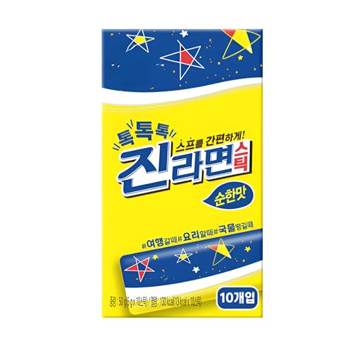 BENEPISYO Mild Ramen Seasoning 10 Packets (5g each) 진라면 순한맛 스프