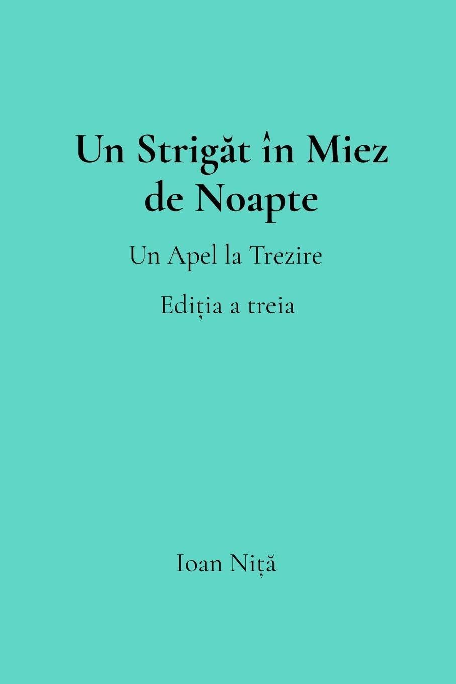 Un Strigăt în Miez de Noapte