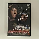 �~�b�h�i�C�g�E�V�e�B