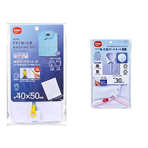 _C h[lbg apexp^K[hlbgE 40cm×c50cm & R[|[V ی^K[hlbg  lbg zCg Ӗ300mm 057001yZbgz