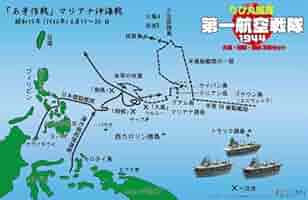 (未使用･未開封品)　フジミ模型 ちび丸艦隊シリーズ SPOT No.10 ちび丸艦隊 第一航空戦隊1944 大鳳・翔鶴・瑞鶴セット ノンスケール 色分け済みプラモデル qdkdu57 415bLN2CyTL._AC_SY200_QL15_.jpg