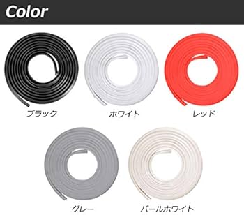 Amazon | AP エアロエッジモール エアロパーツ用 切り売り1～20m