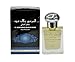 Produktbild Al Haramain Perfumes Black Oudh Parfümöl, 1 Stück