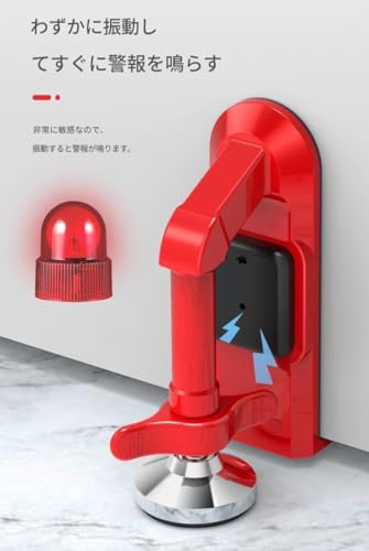 ドアストッパーセキュリティ - 旅行用ポータブルドアロック、盗難防止、ホテルの部屋用ドアストッパー、アパートのセキュリティ - ドリル不要、女性や子供用のガレージドアオープナー - 安らかな眠り (通常のドアオープナー) [3]