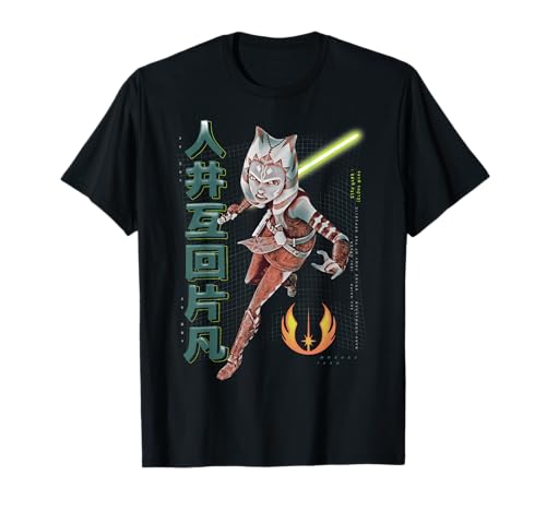 T-shirt Star Wars Ahsoka en coton premium avec motif graphique kanji unique