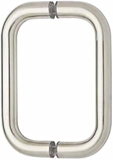 Dynasty Hardware 6" Back to Back Tubular Shower Door Pull for Frameless Shower Doors, Satin Nickel