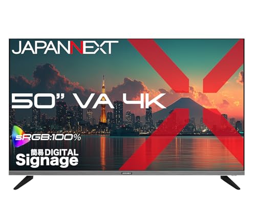 Amazon.co.jp: 【Amazon.co.jp限定】50インチ VAパネル搭載 4K