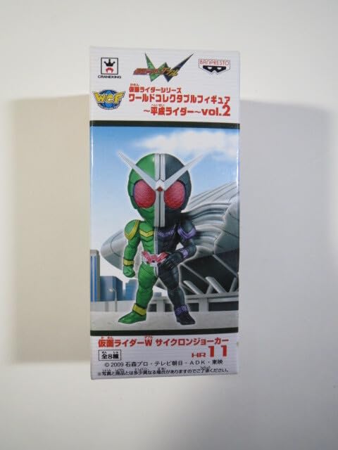 【GW特別価格】仮面ライダー ワーコレ～平成ライダー～vol.2コンプリート品 Amazon | ワールド コレクタブル フィギュア 平成ライダー vol 2 W W