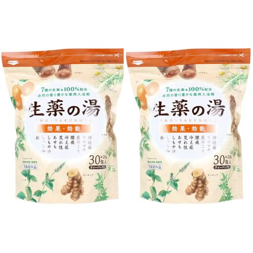 y܂Ƃߔzp ̓ eB[obO 20g×30×2 7̐100z R̍LȖp (20g×60)