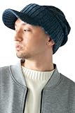 [14+ ICHIYON PLUS] ニット帽子メンズ 防寒帽子 つば付きニット帽 帽子 メンズ ニット帽 ゴルフ 冬 防寒 つば付き つば ニットキャップ 長いつば付きニット帽 大きいサイズ ikni0112-01-nv-l / 102139-181-104