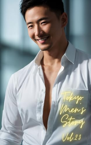 AIイケメン写真集 Tokyo Men's Story Vol.23 ビジネスマン編