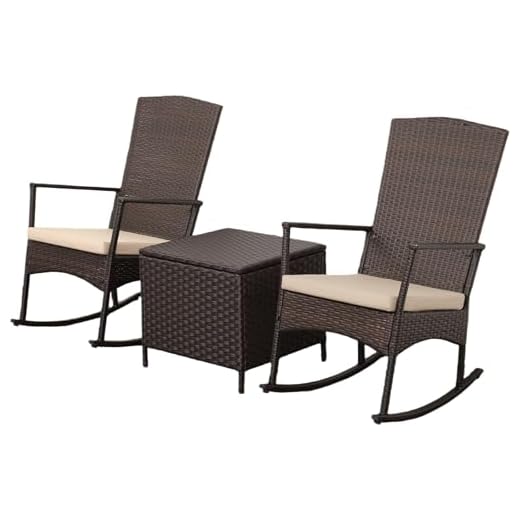 Outdoor PE Wicker Rocking Chair Set
