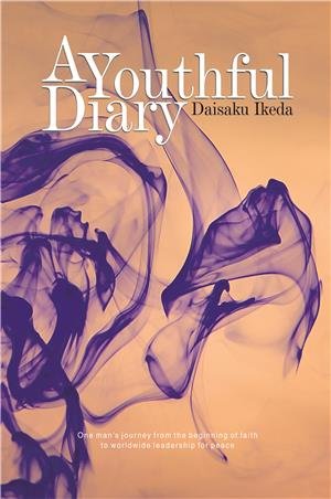 A YOUTHFUL DIARY