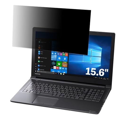 Dynabook dynabook BZ55/NB 15.6�C���` 16:9 �Ή� �`�����h�~�t�B���� �v���C�o�V�[�t�B���^�[ �u���[���C�g�J�b�g ���˖h�~ PC �p�\�R�� ���j�^�[ �̂������h�~ ��ʕی� �ی�V�[�g ���E�ȒP ���ʎg�p