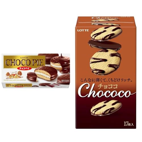チョココ」の人気商品一覧 | 安い商品を通販サイトから探す - 価格.com