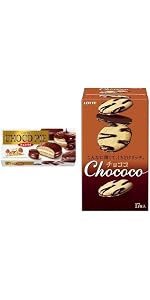 Amazon.co.jp: 【セット買い】ロッテ チョコパイ 1箱(6個入) + ロッテ