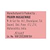 Suhana Byadgi Chilli (Regular) Powder 1kg Pouch