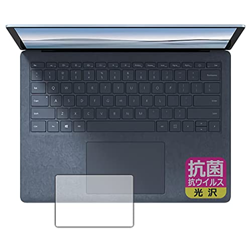 PDA�H�[ Surface Laptop 4 (13.5�C���`)(2021�N4���������f��)�Ή� �R�� �R�E�C���X[����] �ی� �t�B���� [�g���b�N�p�b�h�p] ���{��