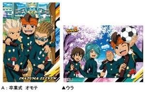 Amazon イナズマイレブン クリアファイル A 卒業式 アニメ 萌えグッズ 通販