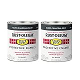 Rust-Oleum 7784502-2PK Stops Rust Brush On Paint, Quart, Gloss Charcoal Gray, (Pack of 2)