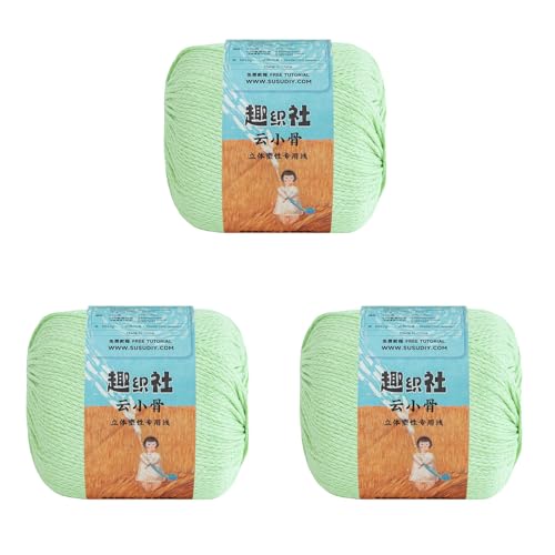 Image of CloudFrame Yarn 3x50g /60Yards - Pistachio Green
