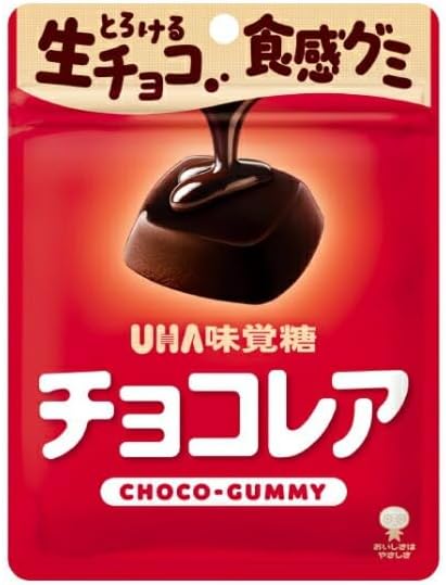 味覚糖 チョコレア 40g&times;80袋(10&times;8) ケース販売