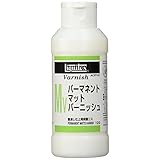 リキテックス(Liquitex) アクリル絵具パーマネント マット バーニッシュ 120ml