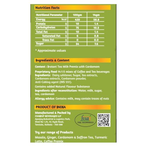 Image of Chaizup Premium 1 Min Instant Cardamom Tea Premix | Kadak Elaichi Chai | Ready to Drink | 14g Per Serve | 10 Sachets (140g)