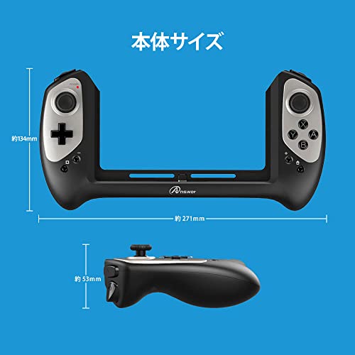 アンサー Switch有機ELモデル用 2ndステーションコントローラ(ブラック&ホワイト)【有機ELモデル版/充電しながらプレイ可能/ジョイコンの代替品】