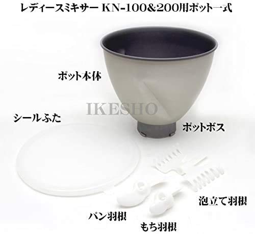 大正電気(株） レディースミキサー