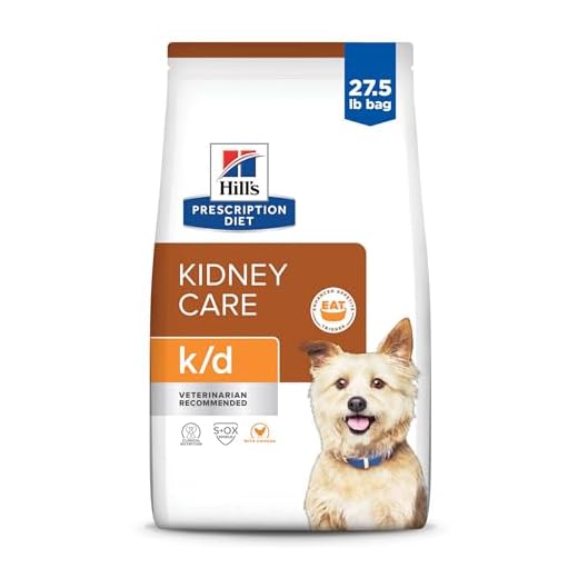 Hill's Prescription Diet k/d Kidney Care with Chicken Dry Dog Food, Veterinary Diet, 27.5 lb. Bag
