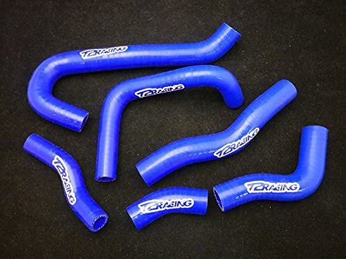 Amazon.co.jp: T2Racing MC21/MC28用 シリコンラジエターホース (フル