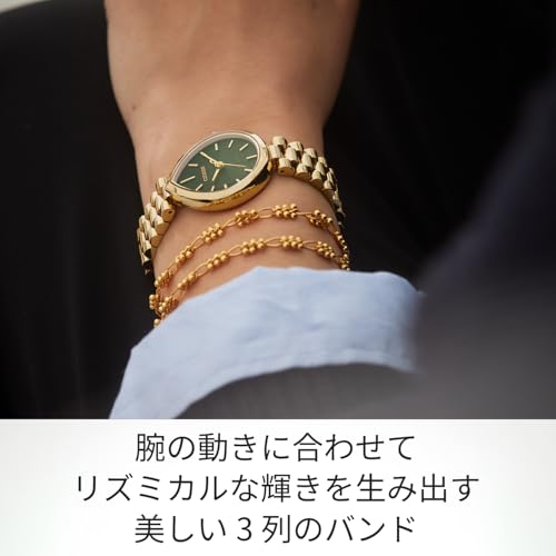[CITIZEN] 腕時計 CITIZEN L (光発電エコ・ドライブ/防水/広告モデル) EM1203-57X RAINELL レイネル 雫 しずく ドロップ形状 サファイアガラス レディース ビジネス アナログ おしゃれ 可愛い かわいい シンプル 上品 ギフト 秒針 ゴールド 金 グリーン 緑 緑色 女性ウォッチ ソーラー 商品画像5