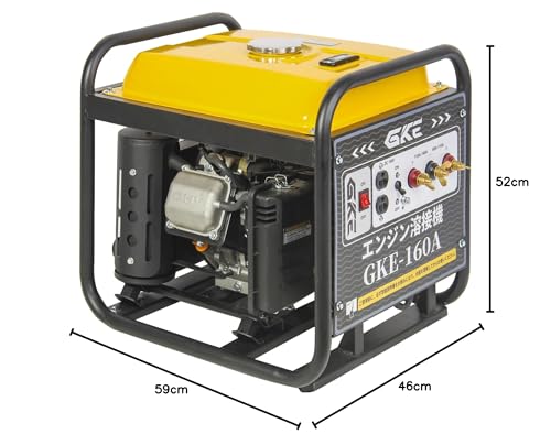 GKE GKE160A 発電機兼用溶接機 の商品画像 9