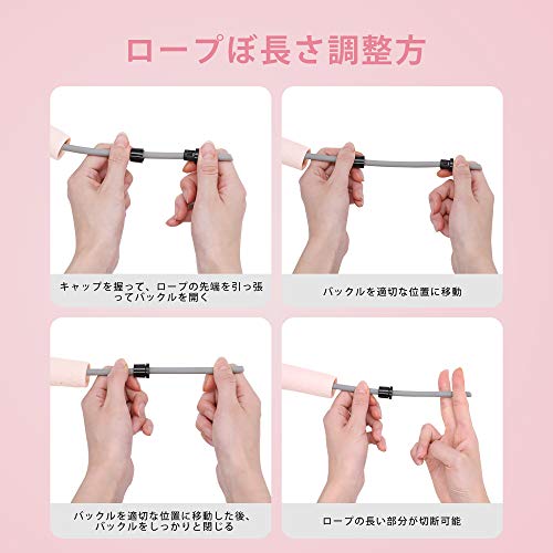 PROIRON 縄跳び ピンク 7枚目