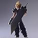 Final Fantasy VII: Cloud Strife Bring Arts Action Figure