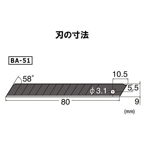 Nt Cutter 9Mm Ex Tra-Sharp Black Snap-Off Blades, 50-Blade/Pack, 1 Pack (Ba-51P) #TOP3