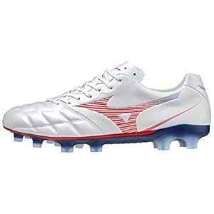 Mizuno Rebula Cup Japan heren Voetbalschoen.