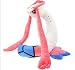 Wsjdmm Milotic: Peluche de Peluche 100 cm Popular Dibujos Animados Soft Toy Anime Muñeca Almohada Durmiente Lindo Animal Peluche Relleno Toy Cumpleaños niños