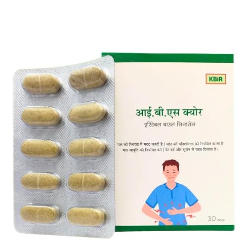 KBIR IBS Tablet for Relief in Irritable Bowel Syndrome,Instant Relief from Abdominal Gases & Bloating | Helps in Stool Consistency | Contains Healing Herbs like Harad & Anardana etc (30 tablets)