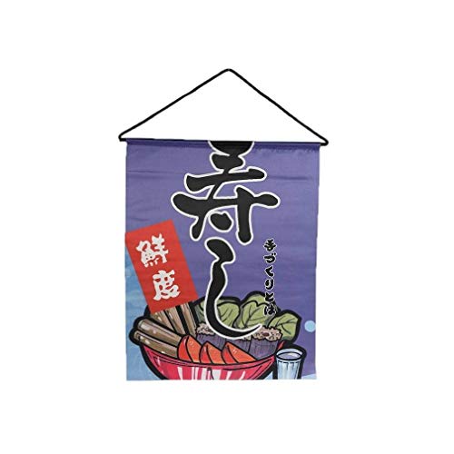 lachineuse - Tapisserie Murale Plat Japonais Sushi - Panneau Mural pour Restaurant, Cuisine - Décoration Japonaise à Suspendre - 42 x 33 cm - Tableau Mur -...