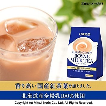 Nitto Royal Milk Tea, Té de leche instantáneo japonés, Paquetes de 10 bolsas, juego de 3 paquetes (30 bolsas en total), fabricado en Japón