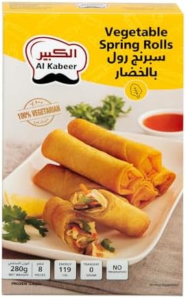 Al Kabeer Vegetable Spring Rolls, 280 g