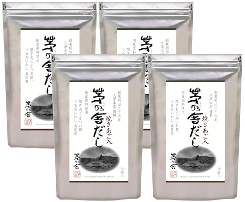 [久原本家] 茅乃舎だし 4袋セット 出汁 ダシ 無添加 粉末だし