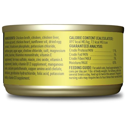 Image of Tiki Cat After Dark Pate+ Wet Cat Food, Chicken, 2.8 oz. Can (Pack of 12)