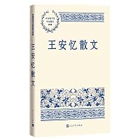 ?????/??????????? 7020160417 Book Cover