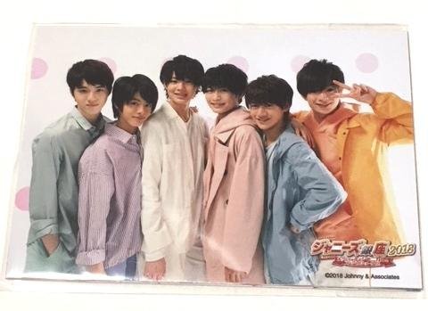 Amazon.co.jp: ジャニーズ銀座2018 公式グッズ 東京B少年