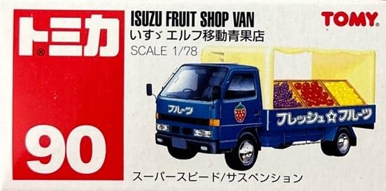 トミー TOMY 赤箱 No.90 いすゞ エルフ移動青果店 1/78 トミカ