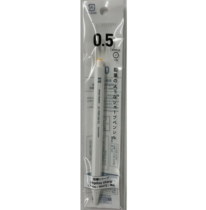 Lápiz Mecánico 0.5 mm Punta Fina Diseño Delgado miniatura 1