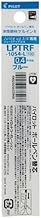 Pilot LPTRF-10S4-L Ballpoint Pen Refill for Juice Up 3/4, 0.4 mm, Blue, Set of 3